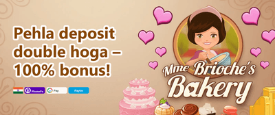 IPL Special Boost promotion