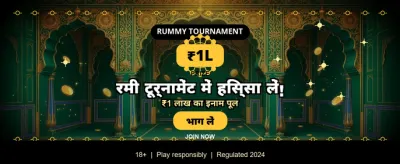 Fastest Payouts in India banner
